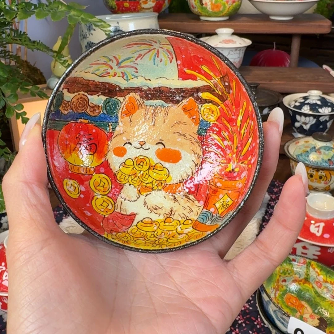 瓷杯杯杯杯杯杯417