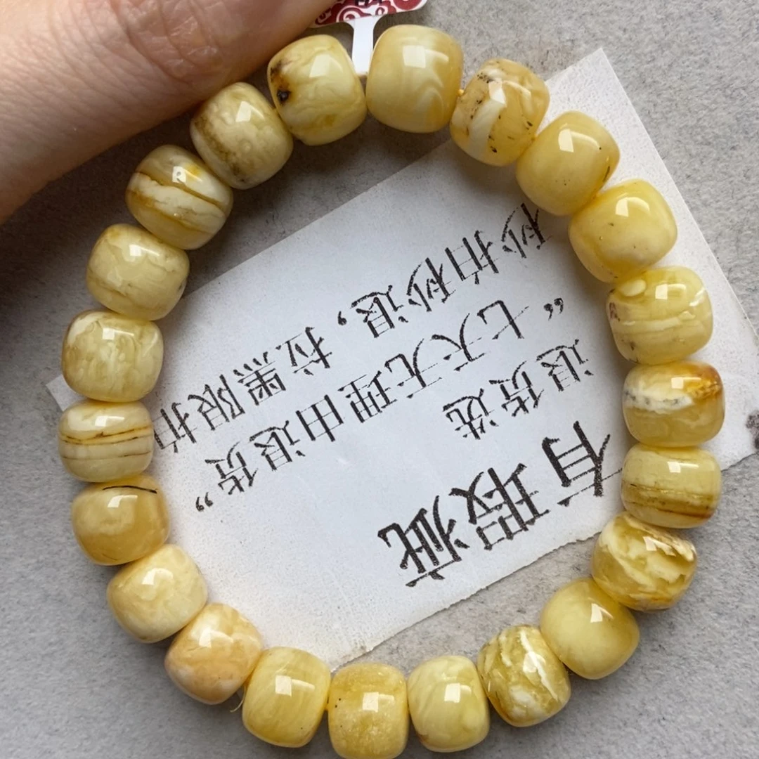 蜜蜡未镶嵌珠宝奇石29