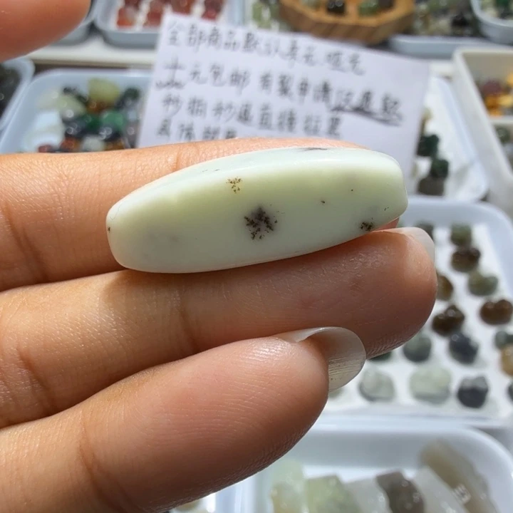 和田玉未镶嵌珠宝奇石