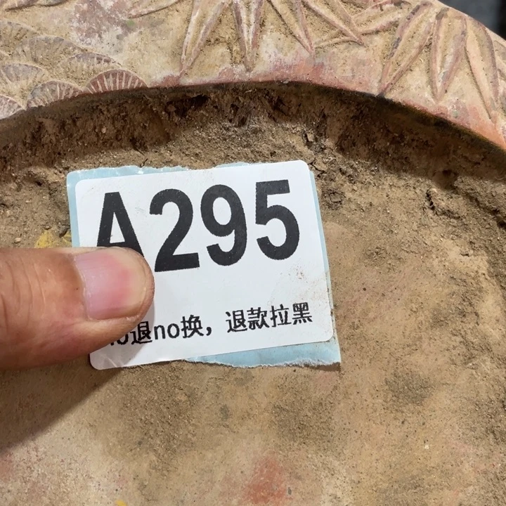苇***阁琉璃手工艺品知道