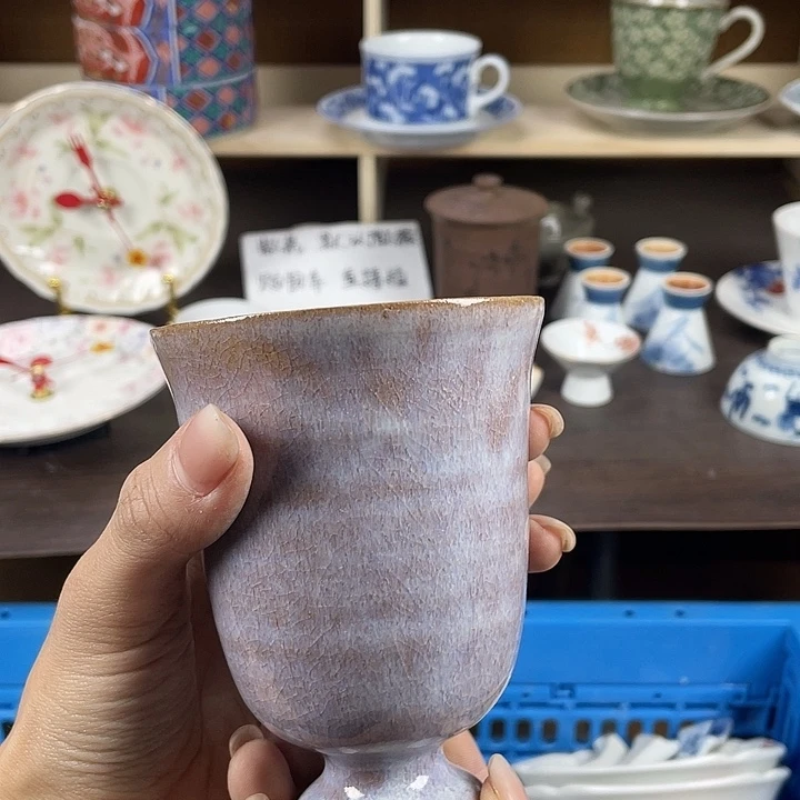 陶瓷满18包邮瓷器默认微瑕