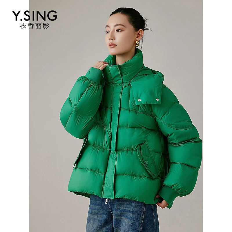 【诗语专属】衣香丽影新款羽绒服YYR12311212