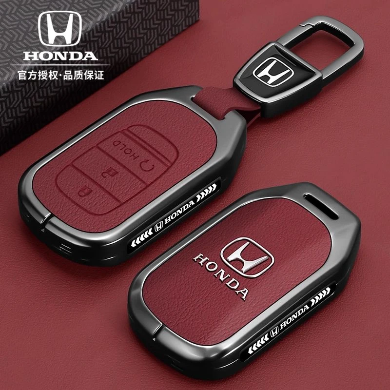 本田crv钥匙套25款雅阁十一代皓影思域xrv型格汽车飞度英诗派壳扣
