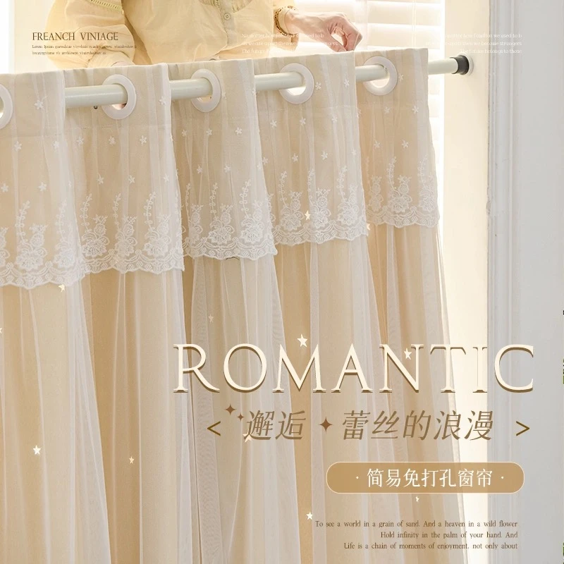 菲林星星飘窗款镂空星星双层布纱一体飘窗窗帘氛围感客厅卧室