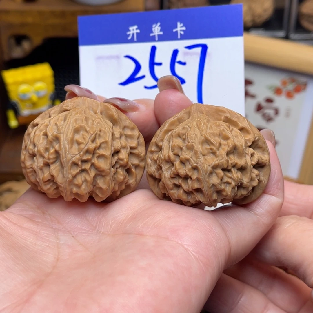 桃核把件宫灯41全品。李