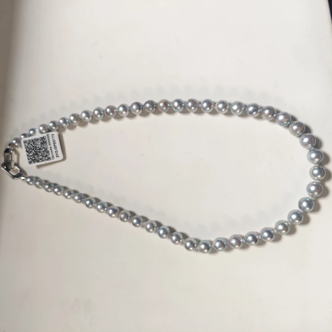 【三生专享】S925银海水8-9mm真多麻项链(GRC大证)