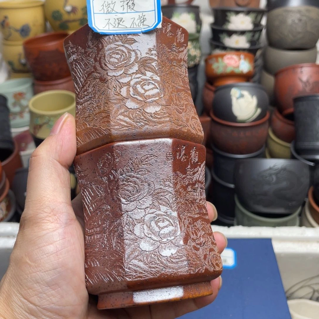 瑕疵处理 不退不换