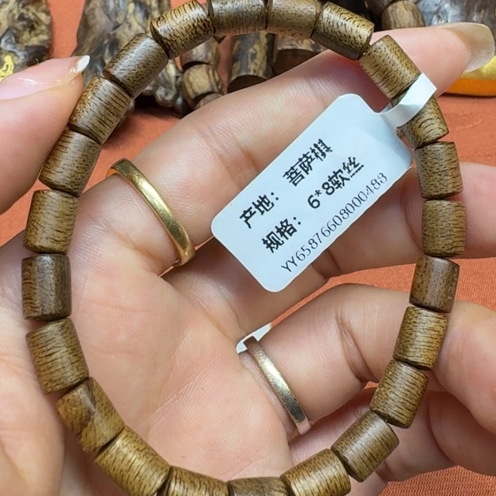 大叶紫檀（黑酸枝木类）