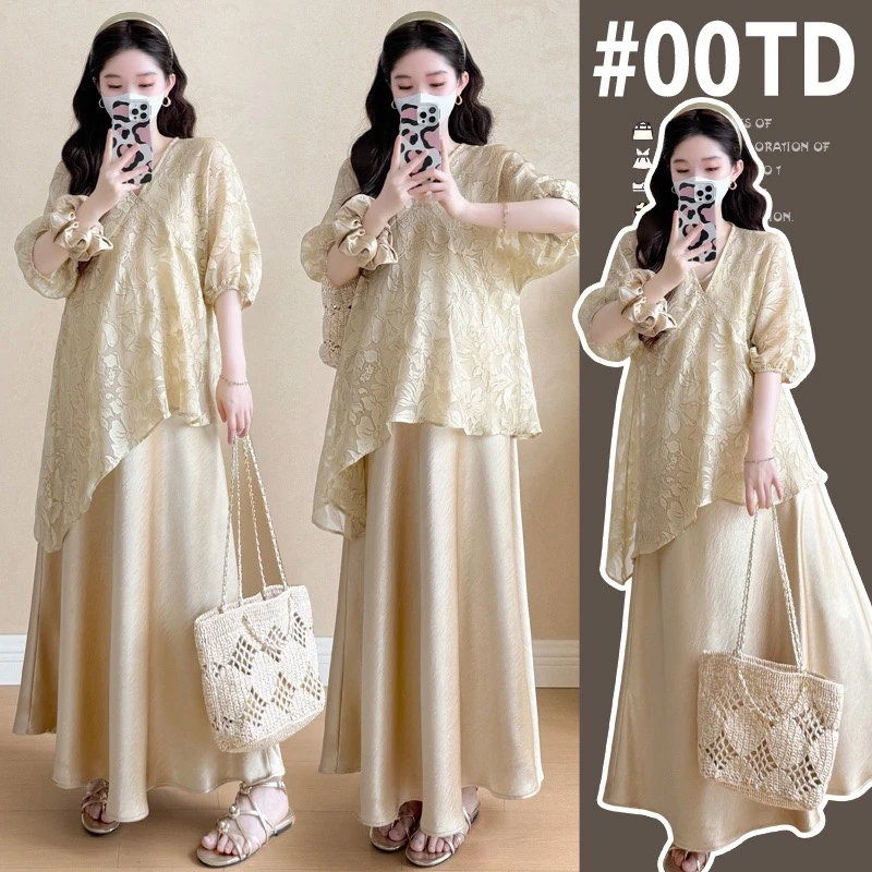 孕妇装2025夏季v领提花上衣+吊带连衣裙气质高级感时尚孕妇套装