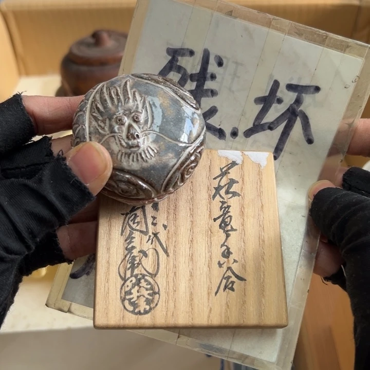 谢谢谢谢谢谢谢谢谢