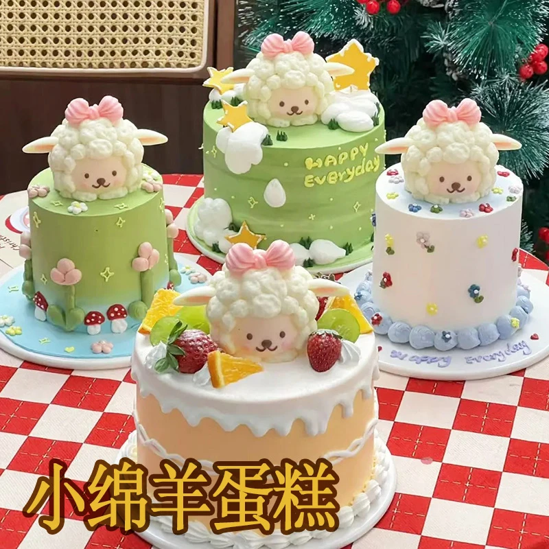 网红羊羊得亿蛋糕装饰巧克力成品小羊造型巧克力可食用生日装饰