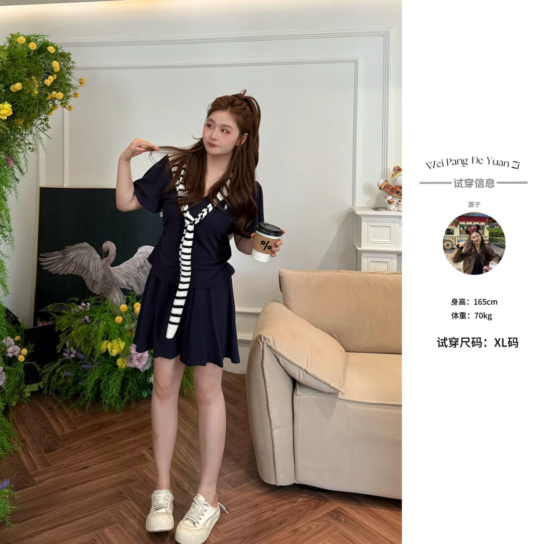 楠序【时髦博主】源子微胖女装 2025年夏装纯色显瘦两件套装YZ36017