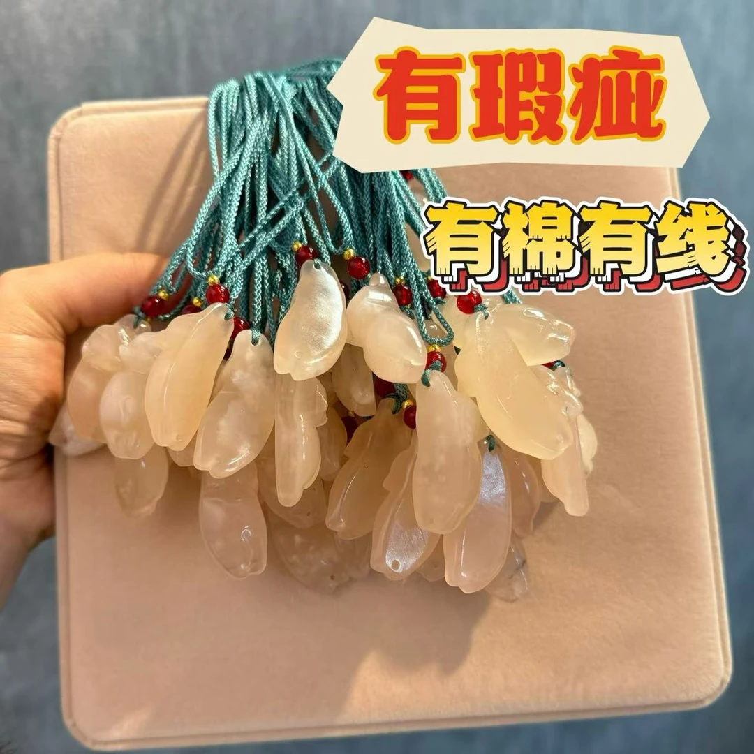 【瑕疵福利款】 藕粉福猫挂坠 多样性发一个
