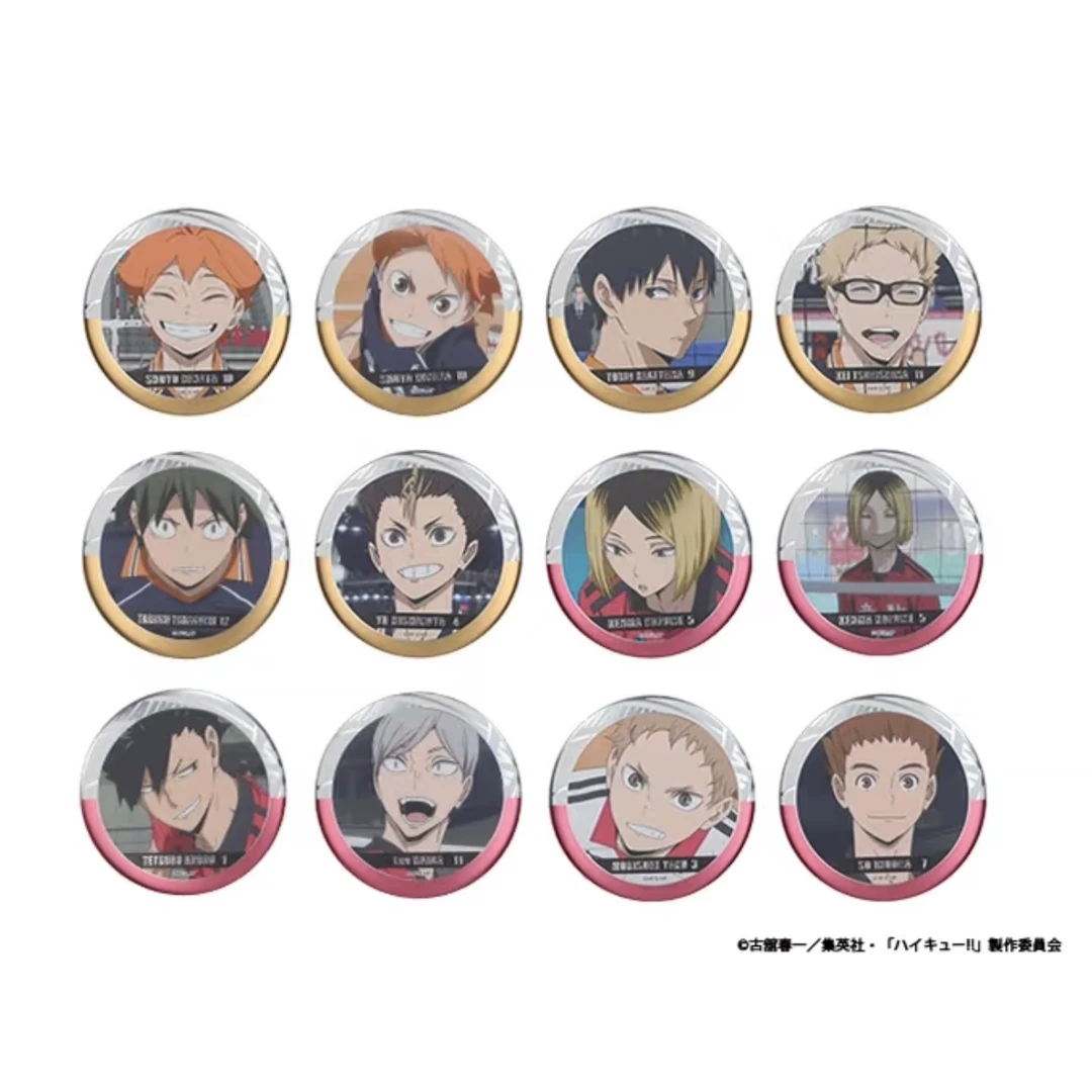 【猫猫谷仓】排球少年合同会吧唧