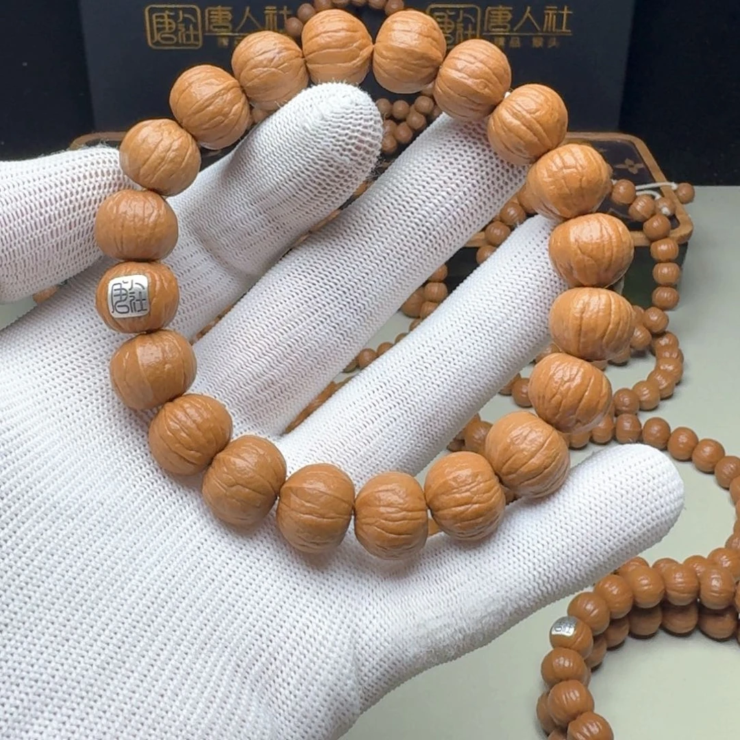 猴头核桃手串胜****镜14大银标款南瓜