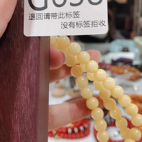 大叶紫檀（黑酸枝木类）羊*羊638