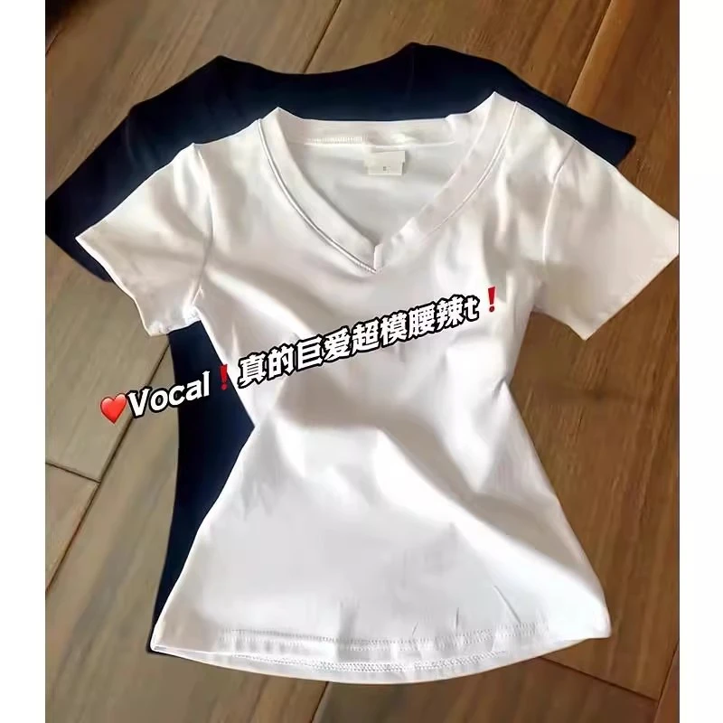 经典白色短袖t恤女夏季时尚休闲百搭鱼骨设计感半袖气质V领上衣潮