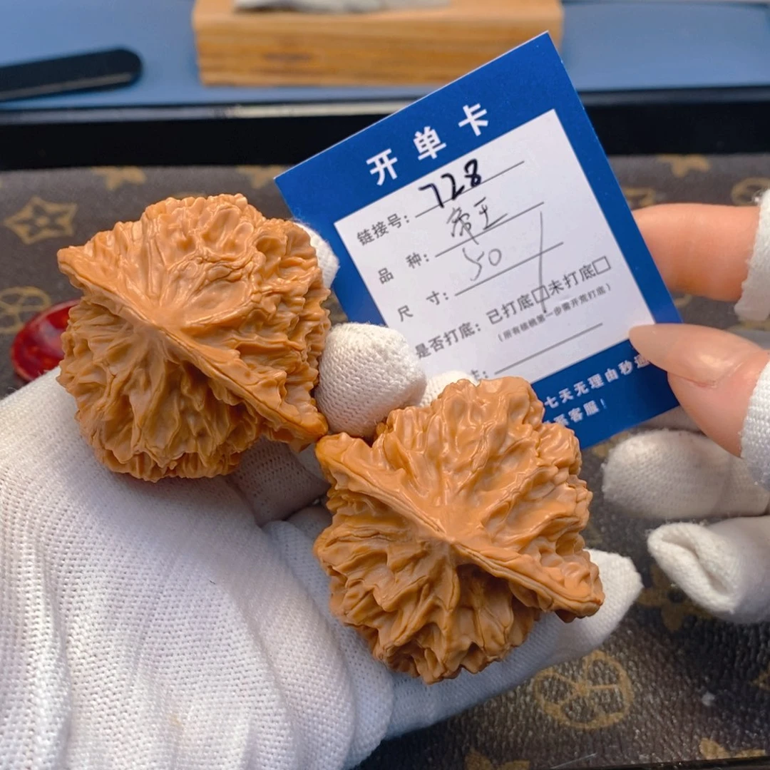 桃核吊坠文玩核桃