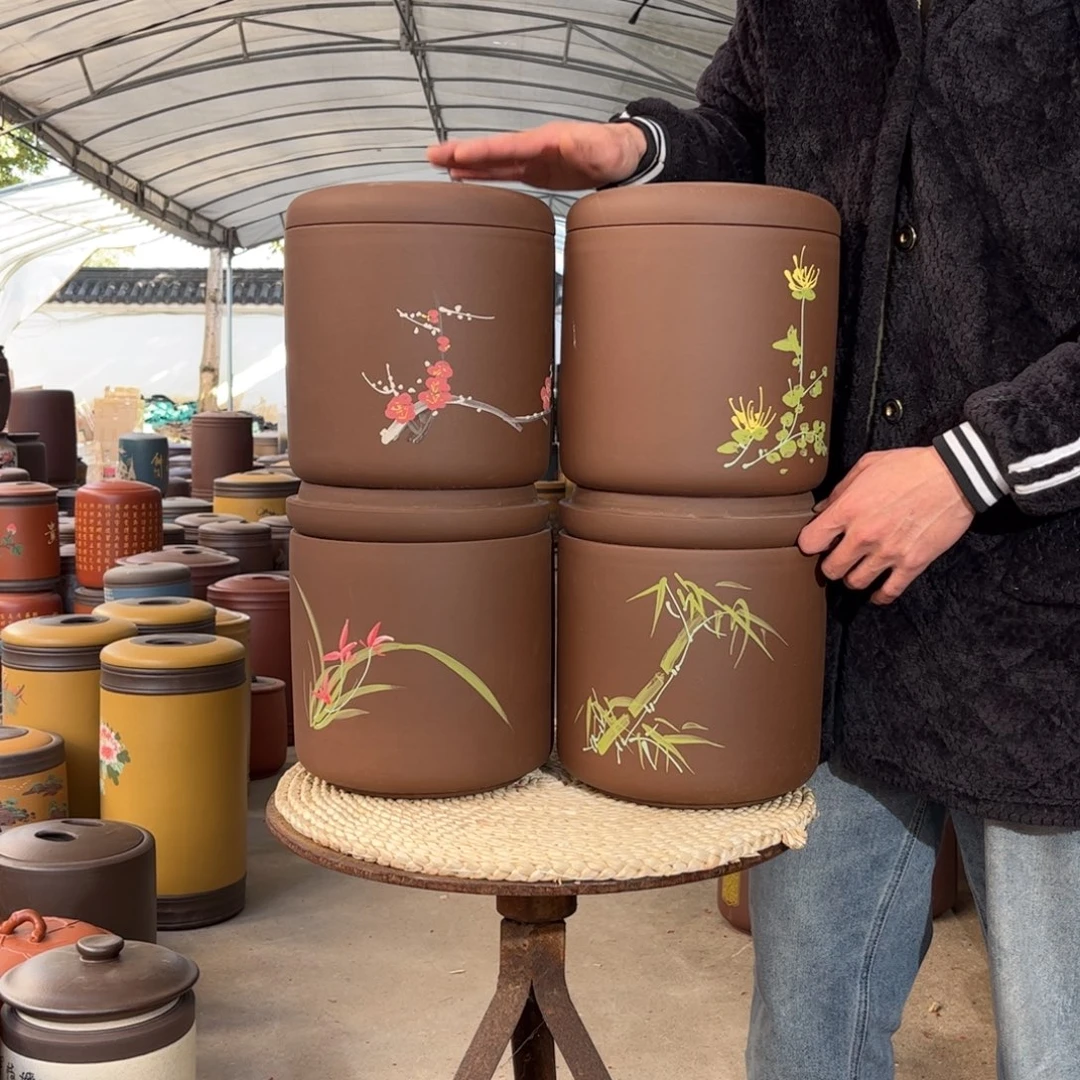 茶叶罐紫砂梅兰竹菊