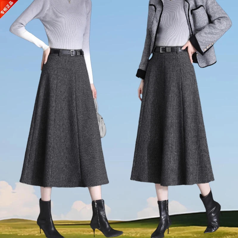哥弟阿玛施正品2025春秋季毛呢半身裙女气质高腰修身中长裙A字裙