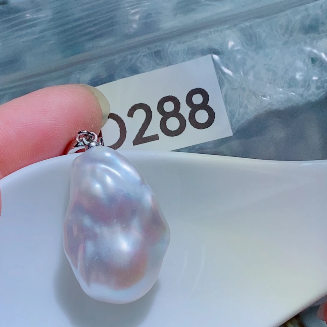 银S925镶嵌淡水珍珠其他