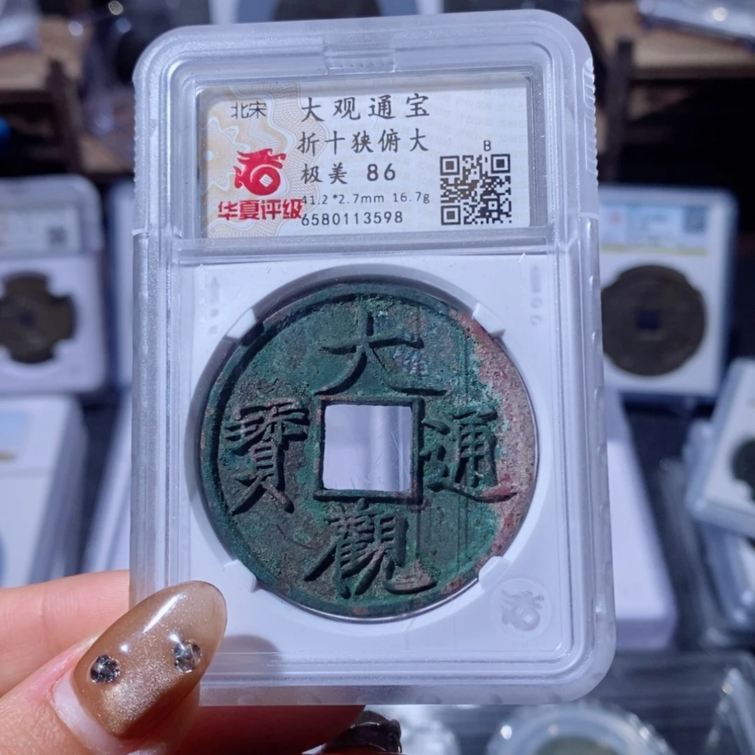 铜南****-南风。3450。3598。 Ｌ