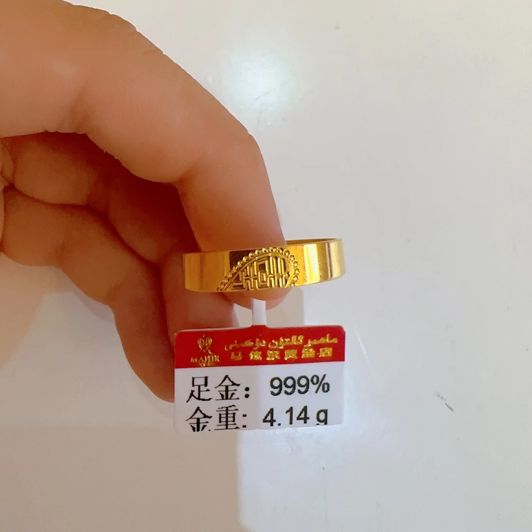 足金戒指4.14克（870/克）实心 活口