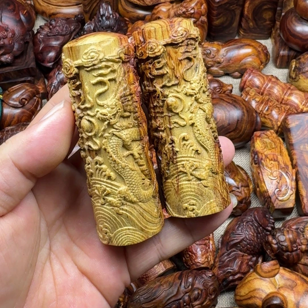 黄花梨/降香黄檀我