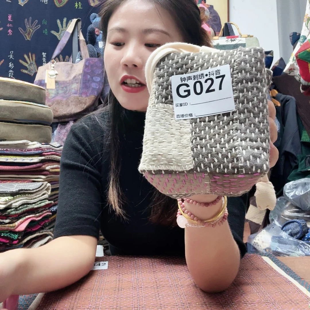 Y***树织绣:;;((((())(())))65555555