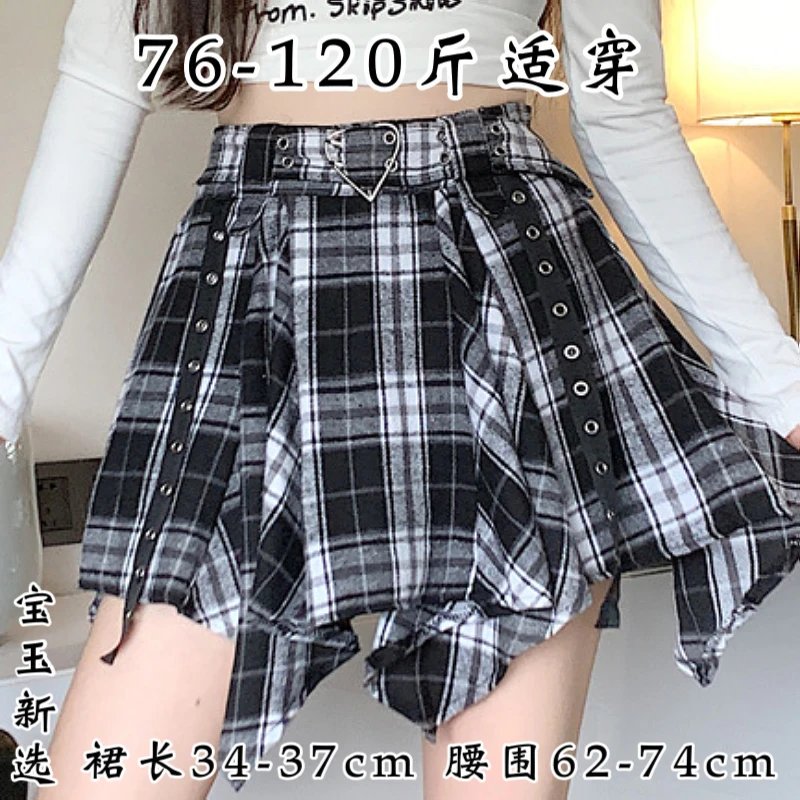 76-120斤适穿 设计感A字裙辣妹短裙自带安全裤