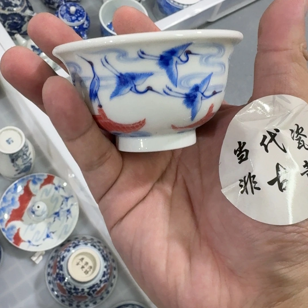 杯子瓷言所老曹甄选好瓷微瑕