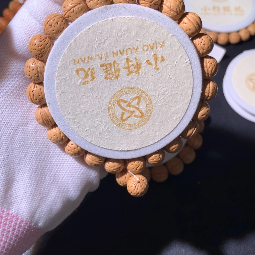 7***.桃核手串野生小奶油核1.0尺寸