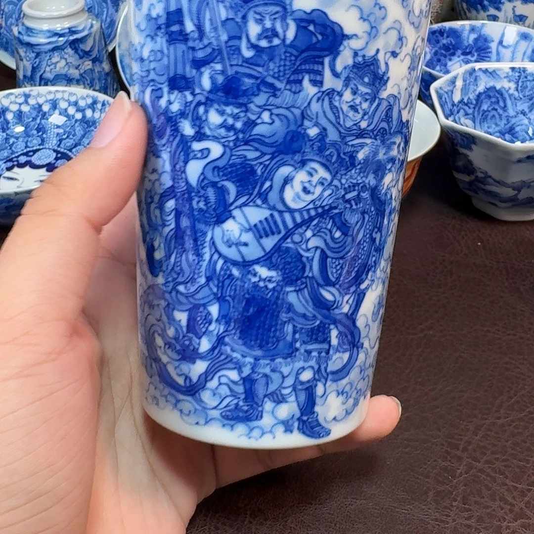 永***人现代景德镇陶瓷杯