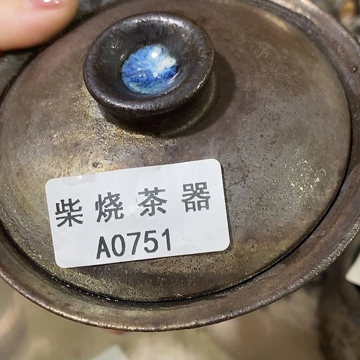 烈***马柴烧柴烧柴烧柴烧