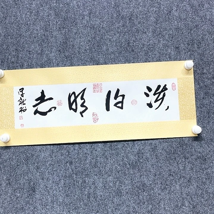 书法罗老师罗老师