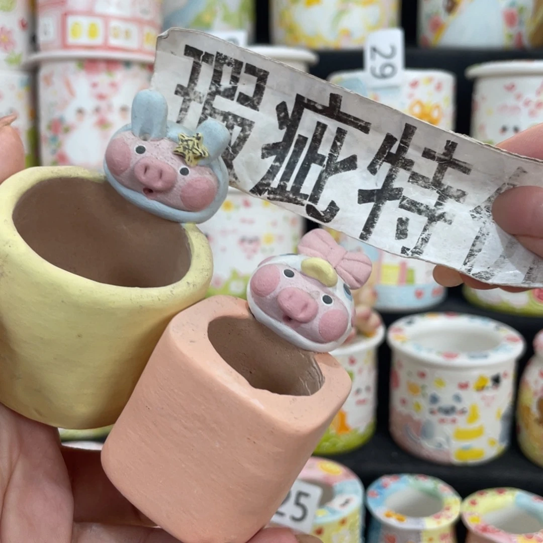 906 嘟嘟嘟嘟嘟嘟嘟嘟