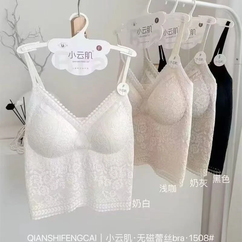 小云肌1508法式蕾丝无痕性感吊带美背背心