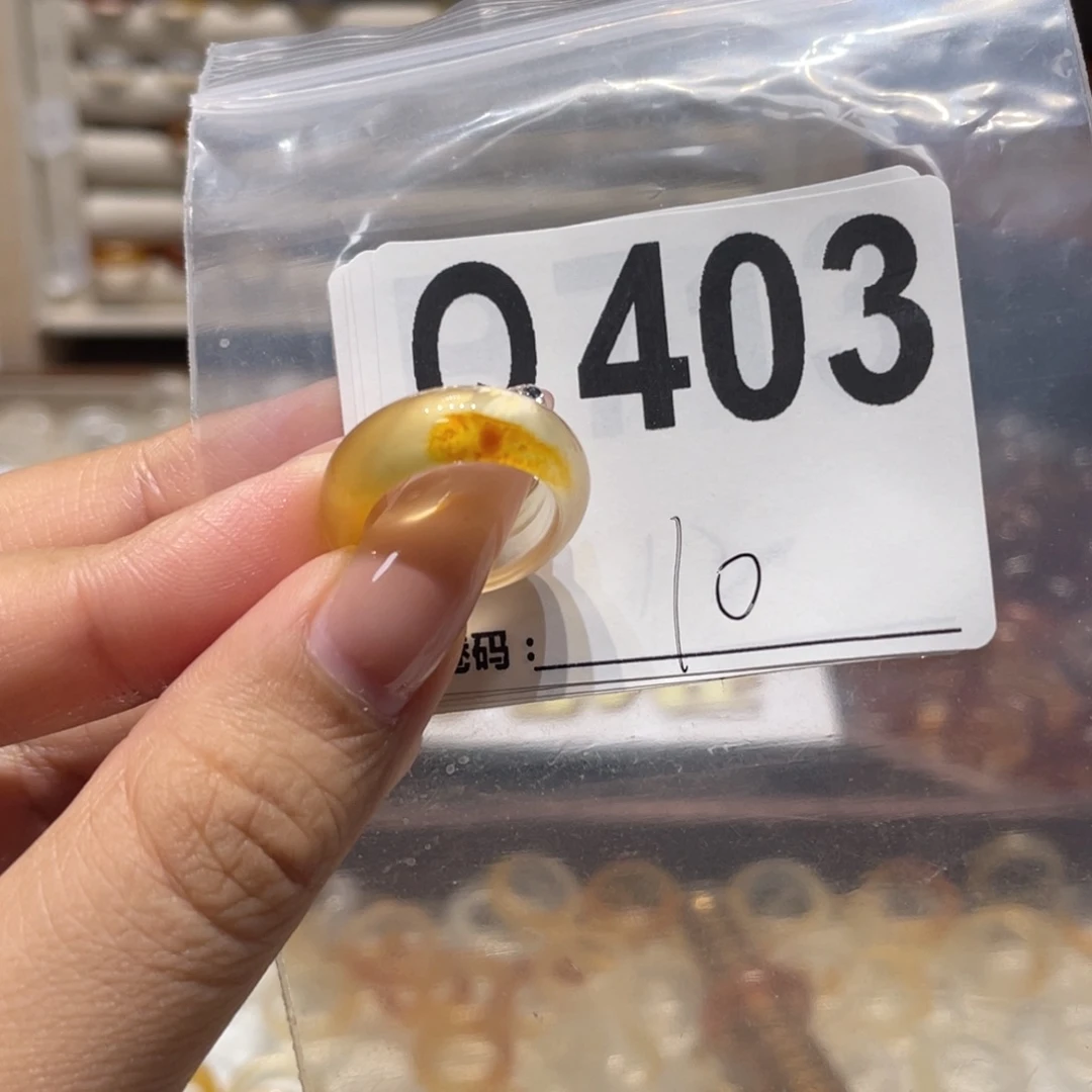未镶嵌戒指玛瑙/玉髓403