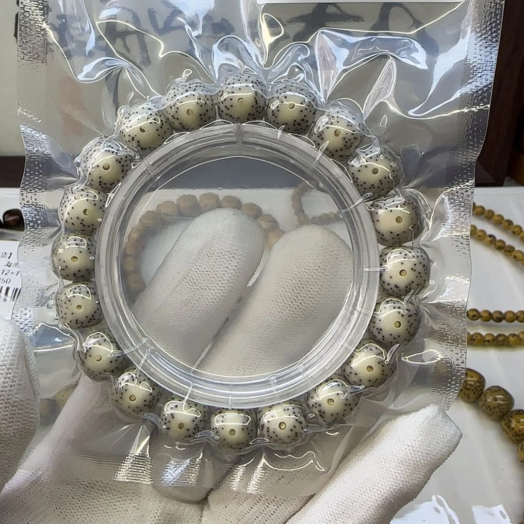 雨***️手串星月菩提卡11.5双留白瓷白