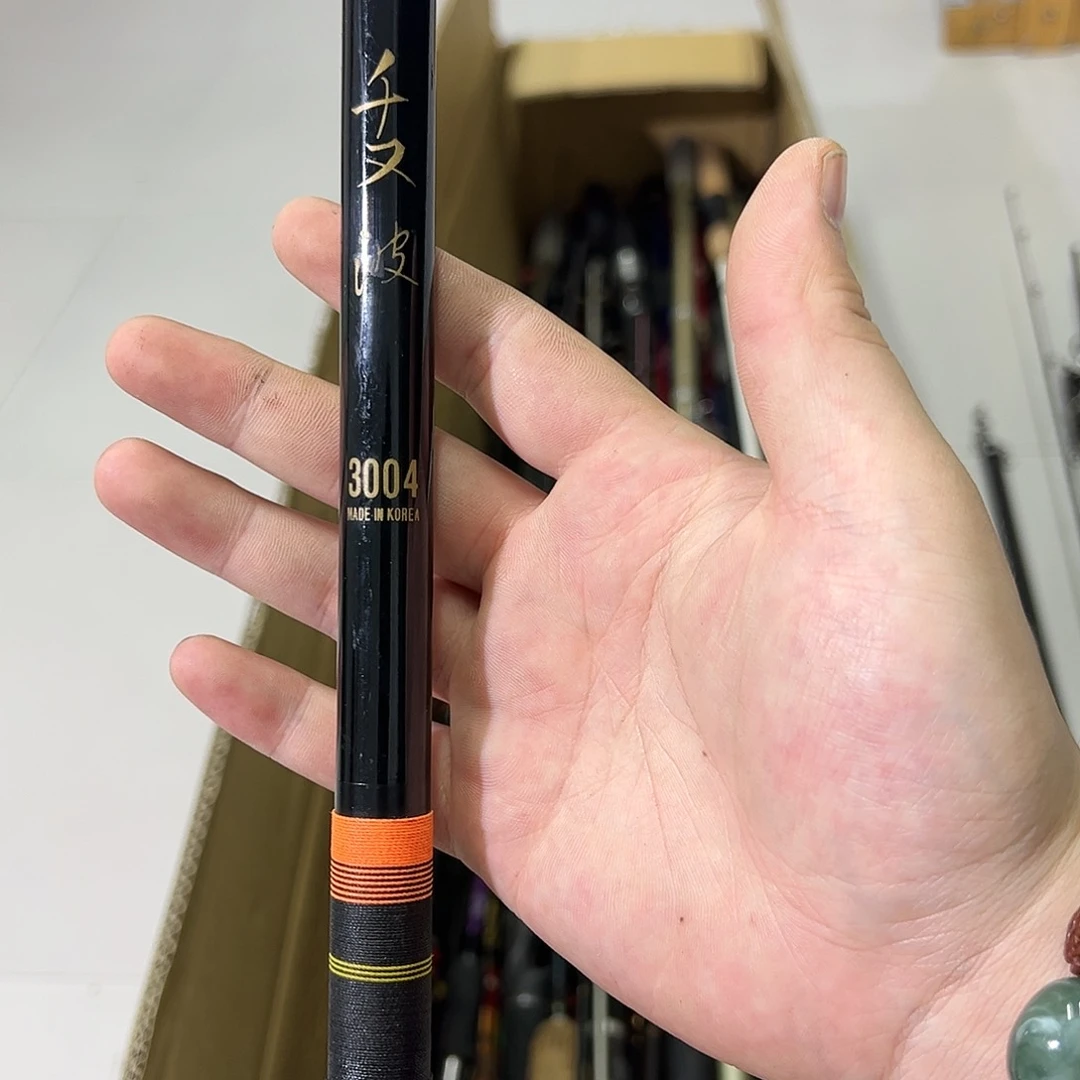 鹏*迪中古鱼竿 一物一拍 看好下单