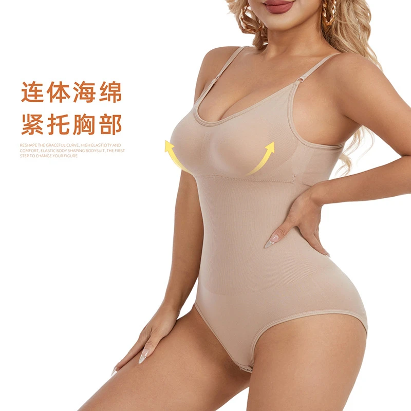 带胸垫款连体塑身衣女收腹裤开档提臀塑形吊带内衣弹力束腹美体