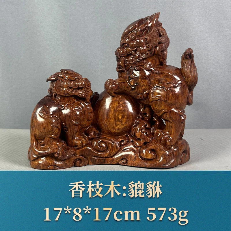 66396    貔貅    香枝木