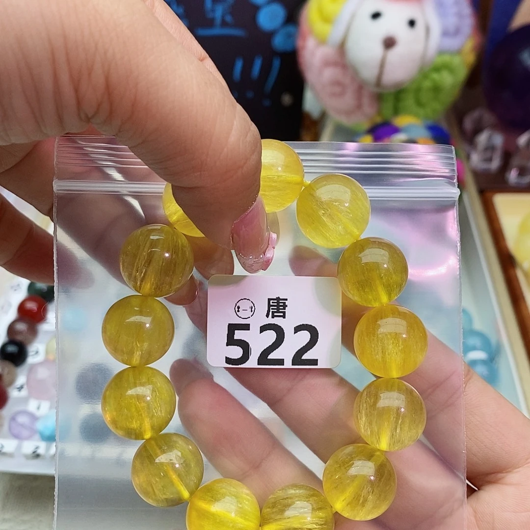 不***字手链未镶嵌水晶多样性发一