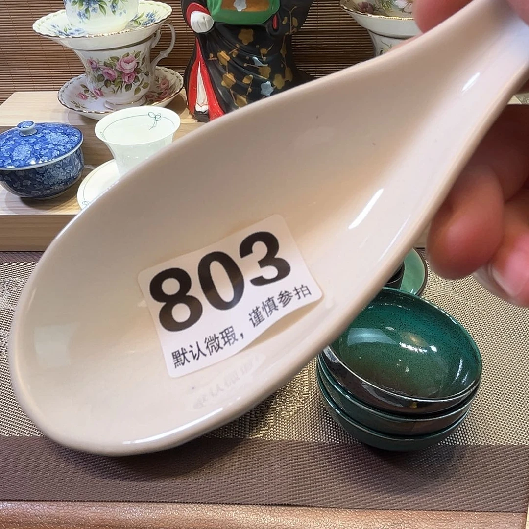 晴*雨111111111111111111