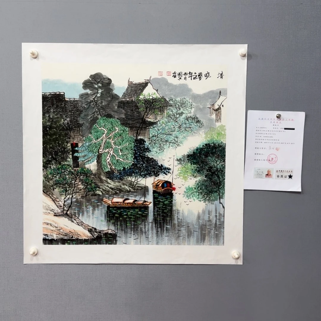 国画莫国宾精品作品