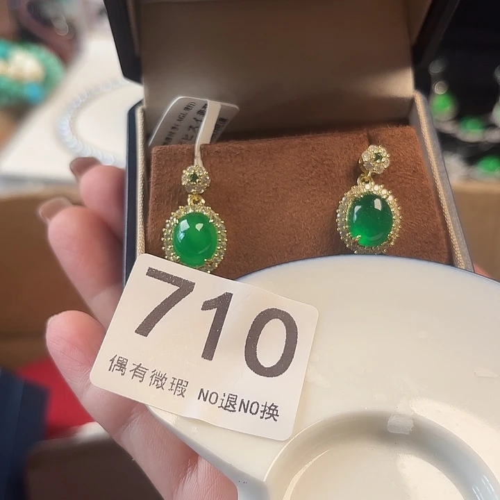 1111111。            尘*