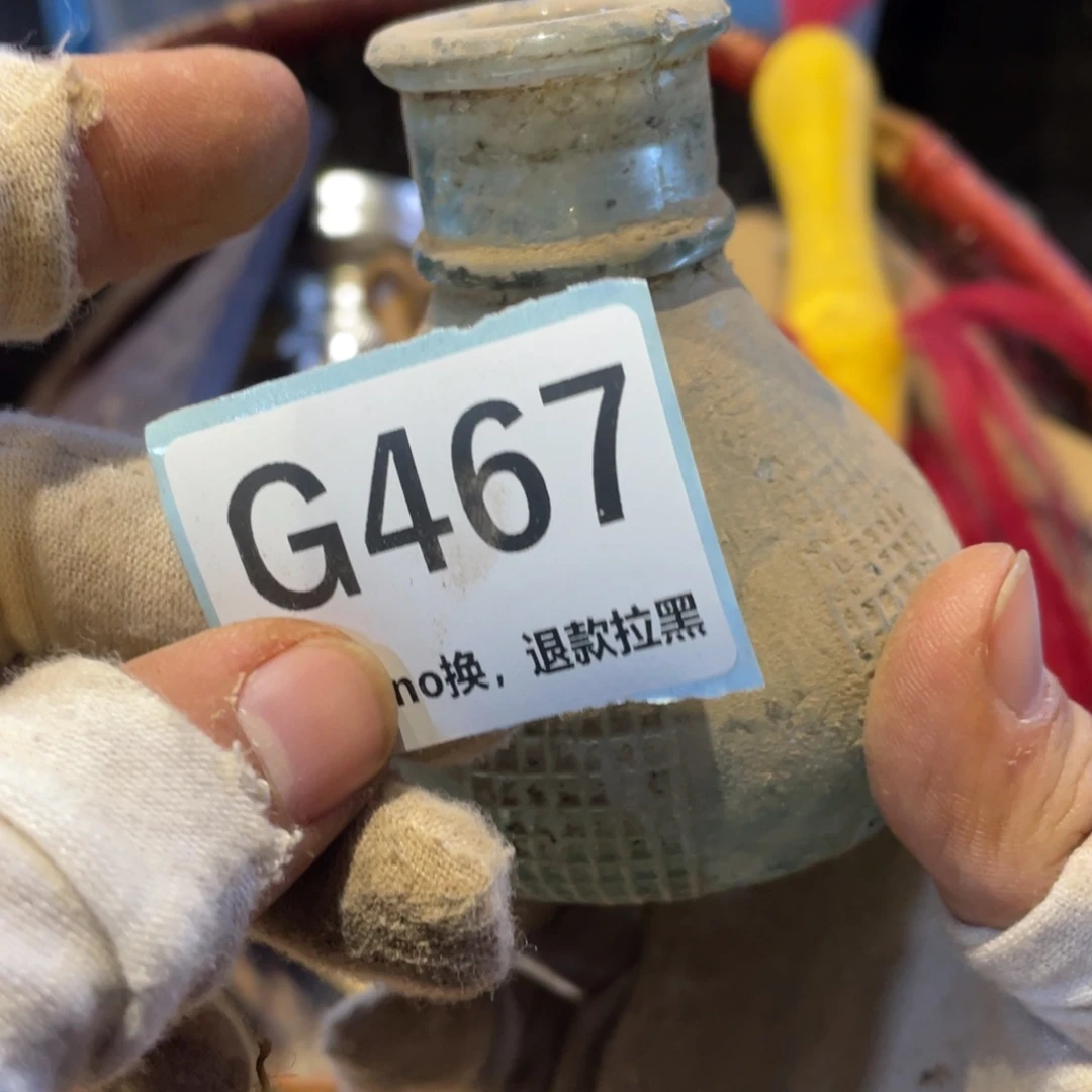 筱***奕瓷片表弟链接火爆热卖热卖