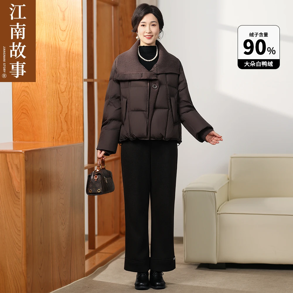 江南故事妈妈装时尚显瘦秋冬气质中老年外套保暖【90白鸭绒】羽绒服