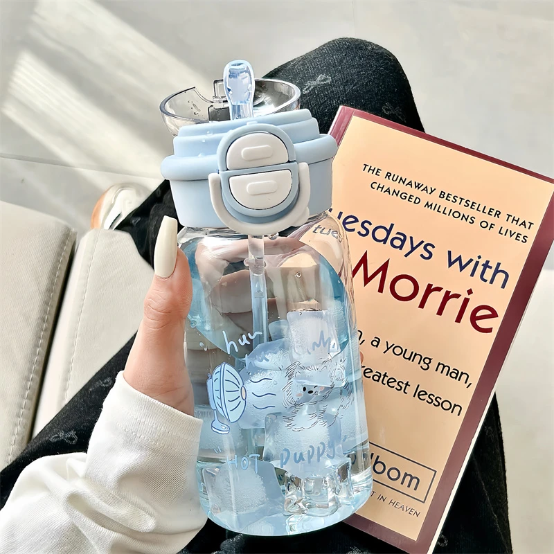 超萌水杯吸管杯女生高颜值学生便携防摔可爱塑料杯2025新款双饮杯