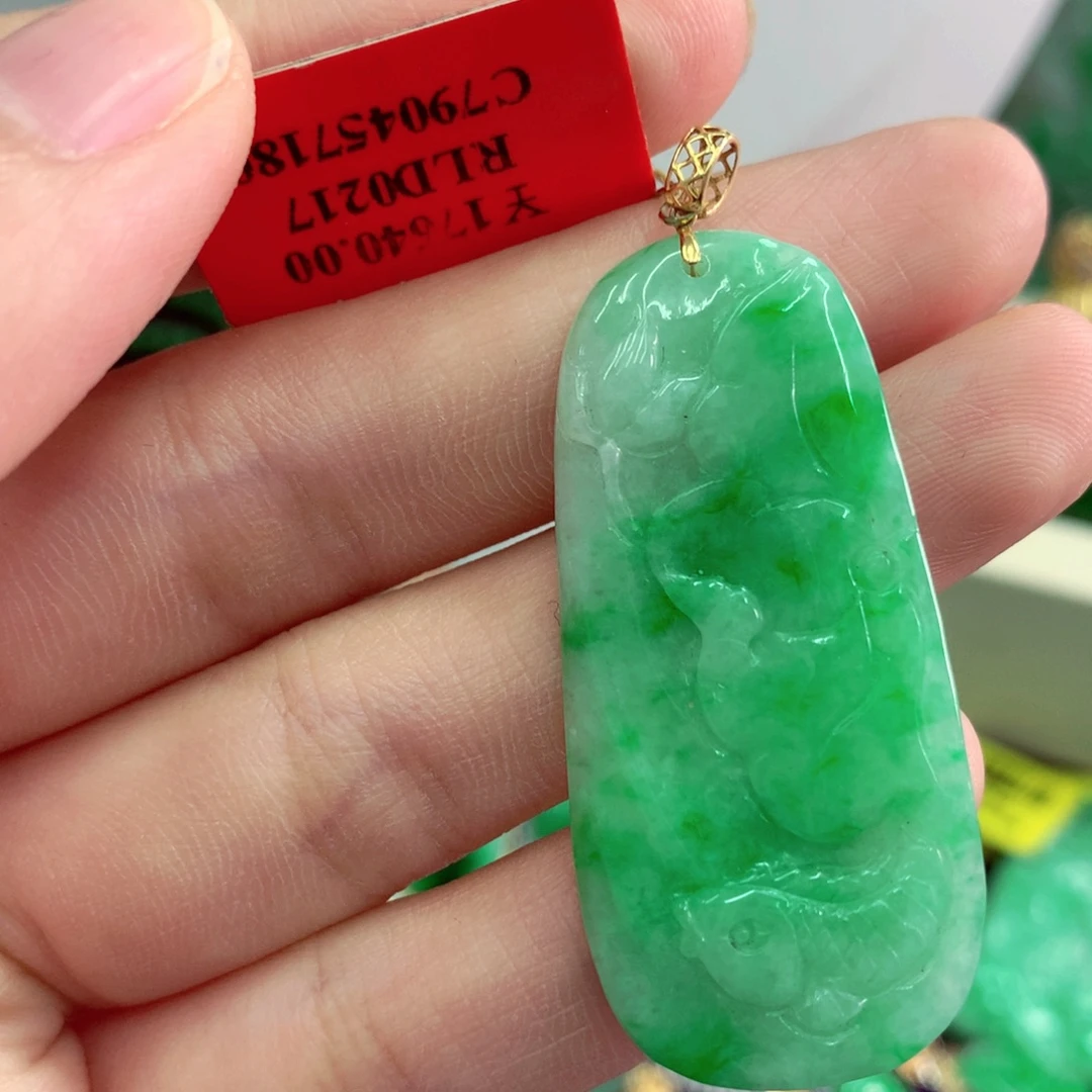 吊坠(不含链)18K金镶嵌翡翠
